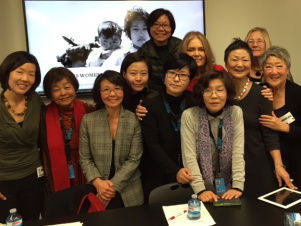 WomenCrossDMZ at the UN Conference on Status of Women, March 11th 2015